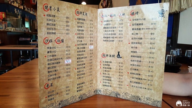 20180402_180402_0007