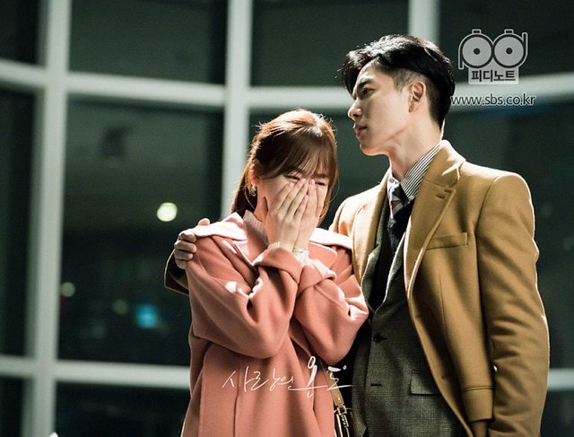 姊弟戀韓劇-愛情的溫度