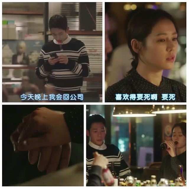 PhotoGrid_1523096968524