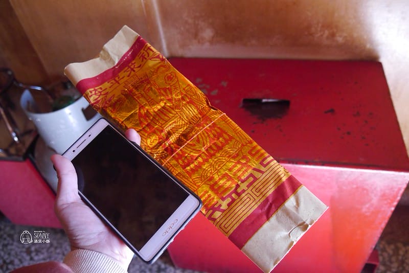 日月潭熱門景點－到＜日月潭－龍鳳宮月老廟＞拜月老擺脫單身