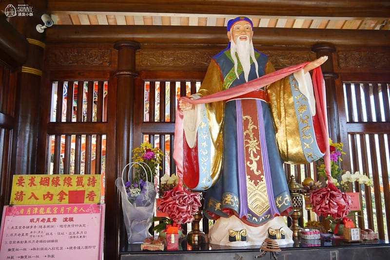 日月潭熱門景點－到＜日月潭－龍鳳宮月老廟＞拜月老擺脫單身