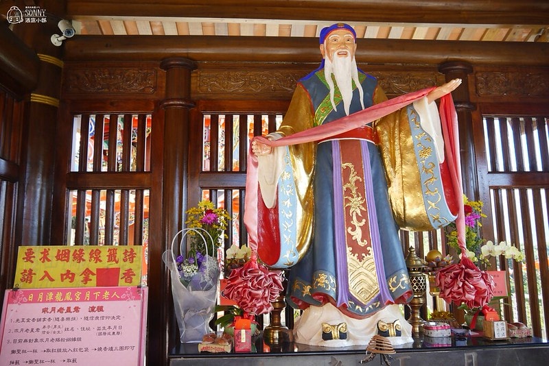 日月潭熱門景點-到<日月潭-龍鳳宮月老廟>拜月老擺脫單身