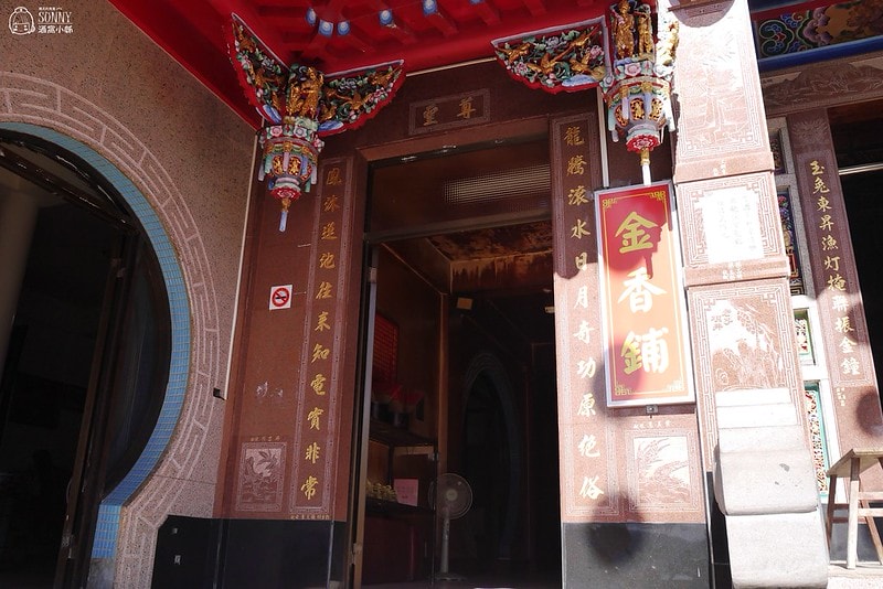 日月潭熱門景點-到<日月潭-龍鳳宮月老廟>拜月老擺脫單身