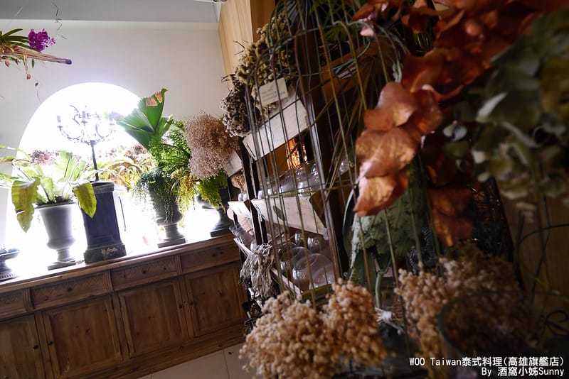 高雄美食|Woo Taitan泰式料理|酒窩小姊Sunny
