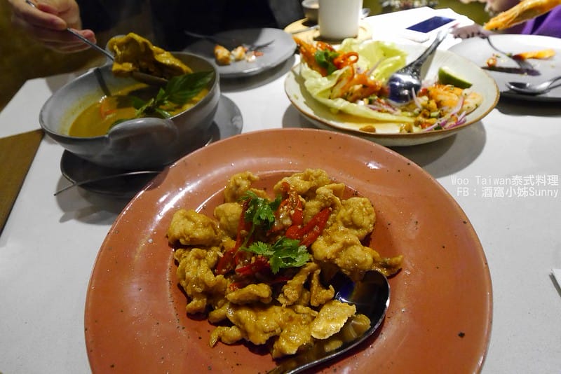 高雄美食|Woo Taitan泰式料理|酒窩小姊Sunny