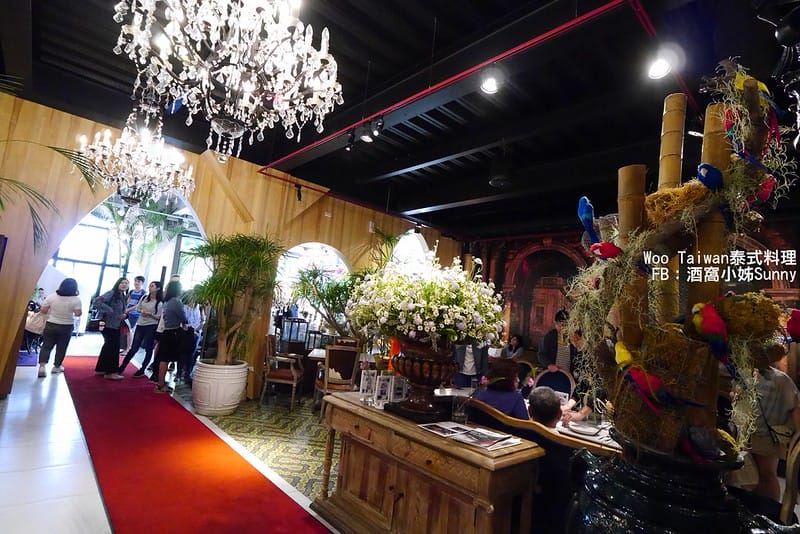 高雄美食|Woo Taitan泰式料理|酒窩小姊Sunny