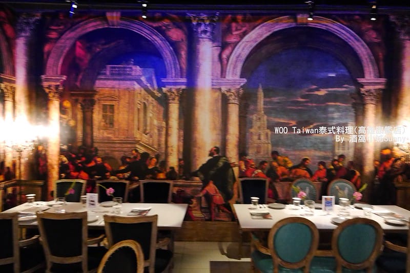 高雄美食|Woo Taitan泰式料理|酒窩小姊Sunny