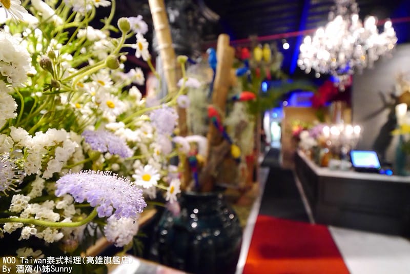 高雄美食|Woo Taitan泰式料理|酒窩小姊Sunny