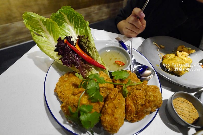 高雄美食|Woo Taitan泰式料理|酒窩小姊Sunny