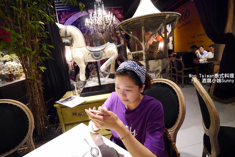 高雄美食|Woo Taitan泰式料理|酒窩小姊Sunny