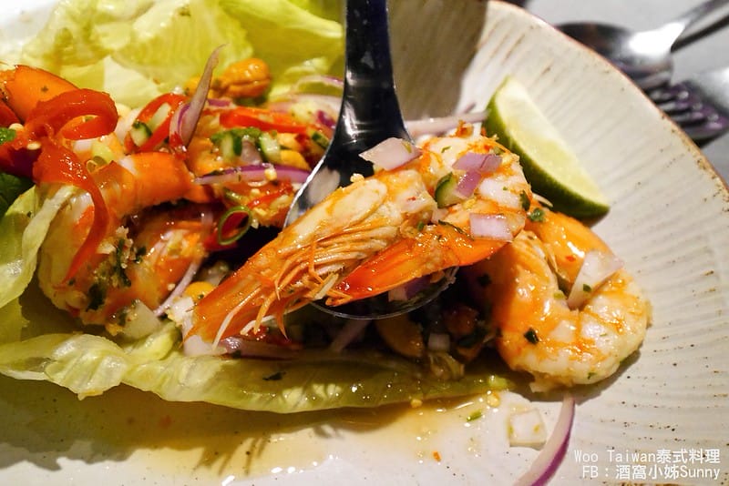 高雄美食|Woo Taitan泰式料理|酒窩小姊Sunny