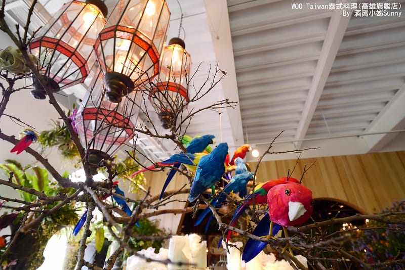 高雄美食|Woo Taitan泰式料理|酒窩小姊Sunny