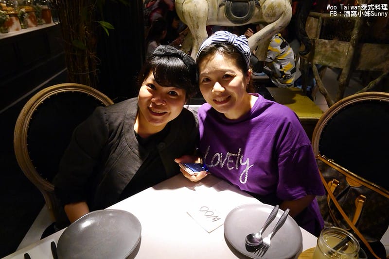 高雄美食|Woo Taitan泰式料理|酒窩小姊Sunny