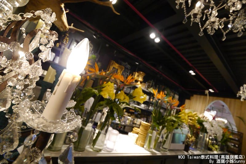 高雄美食|Woo Taitan泰式料理|酒窩小姊Sunny