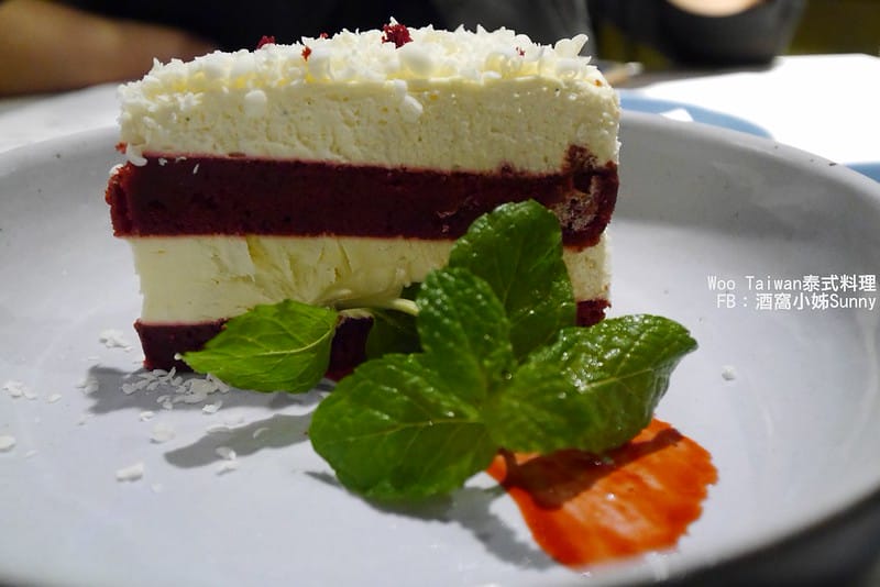 高雄美食|Woo Taitan泰式料理|酒窩小姊Sunny