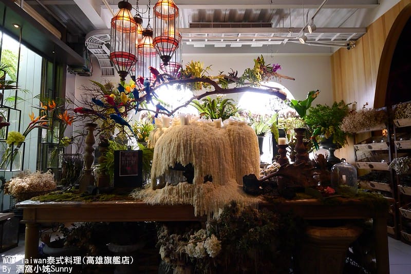 高雄美食|Woo Taitan泰式料理|酒窩小姊Sunny