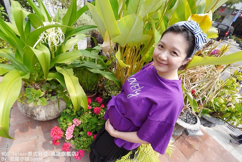 高雄美食|Woo Taitan泰式料理|酒窩小姊Sunny