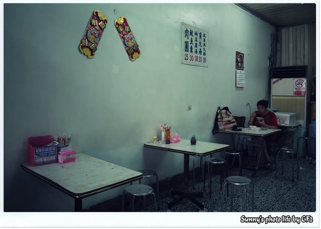 雲林崙背美食．從小吃到大，不藏私之在地老店美食．阿火肉圓