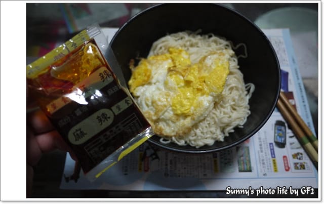 雲林崙背美食．從小吃到大，不藏私之在地老店美食．阿火肉圓