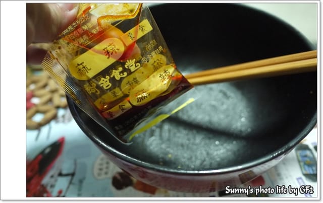 雲林崙背美食．從小吃到大，不藏私之在地老店美食．阿火肉圓