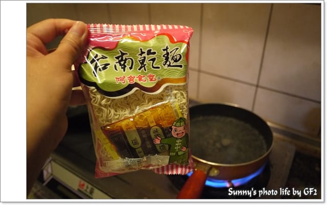 雲林崙背美食．從小吃到大，不藏私之在地老店美食．阿火肉圓