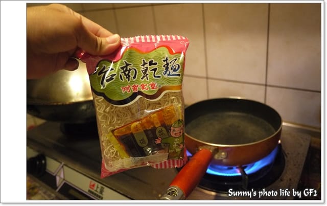 雲林崙背美食．從小吃到大，不藏私之在地老店美食．阿火肉圓