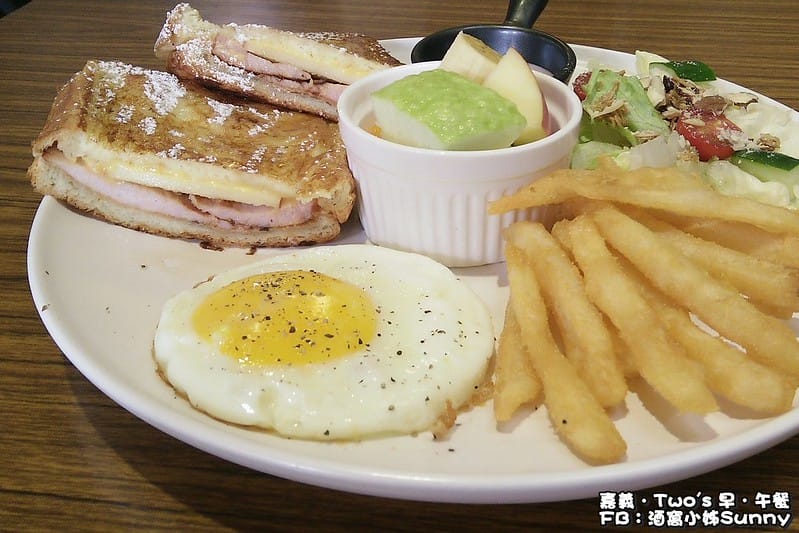 嘉義早午餐-Two's