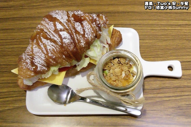 嘉義早午餐-Two's