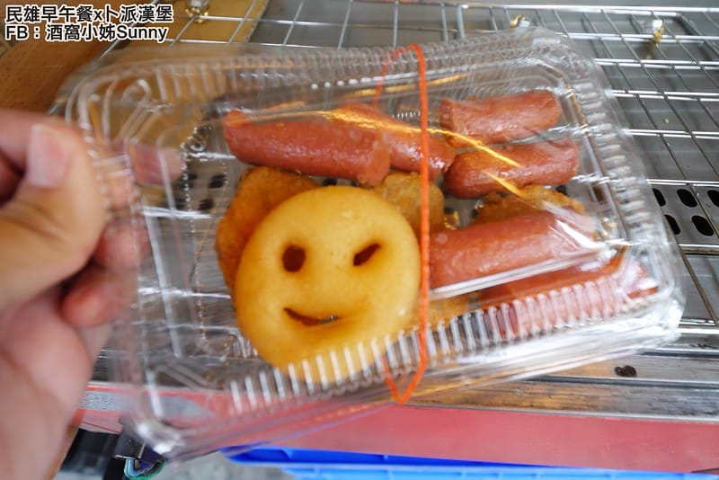 2018．嘉義民雄早午餐｜卜派漢堡