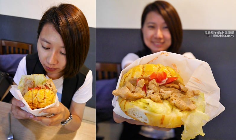 2018．嘉義民雄早午餐｜卜派漢堡