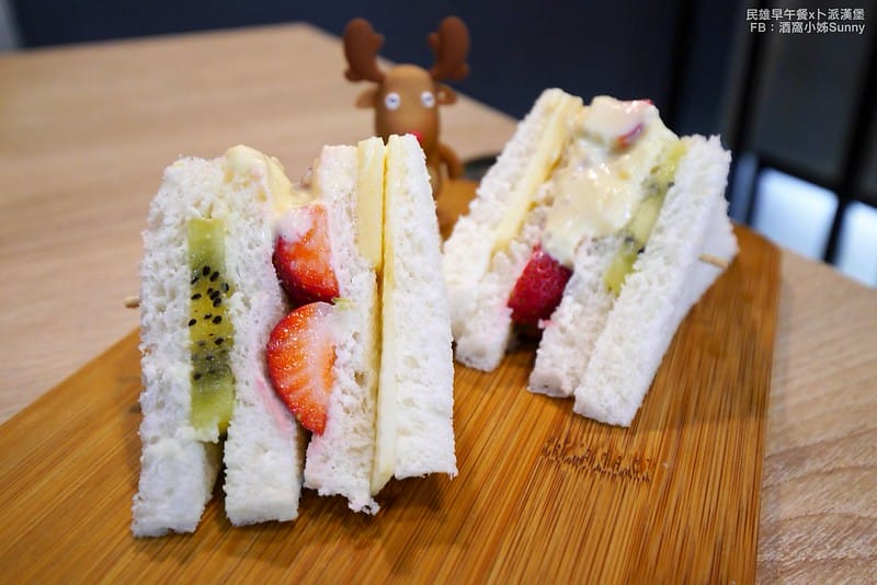 2018．嘉義民雄早午餐｜卜派漢堡