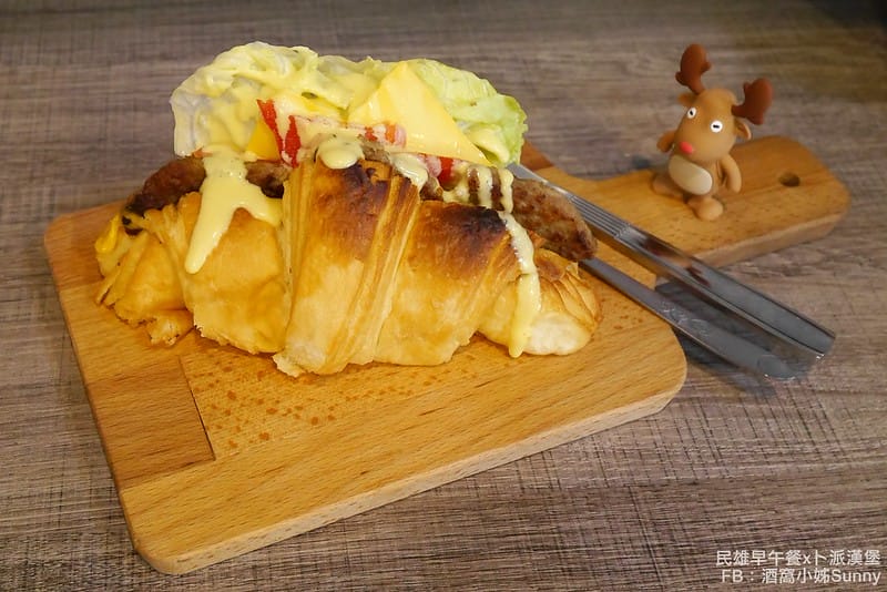 2018．嘉義民雄早午餐｜卜派漢堡