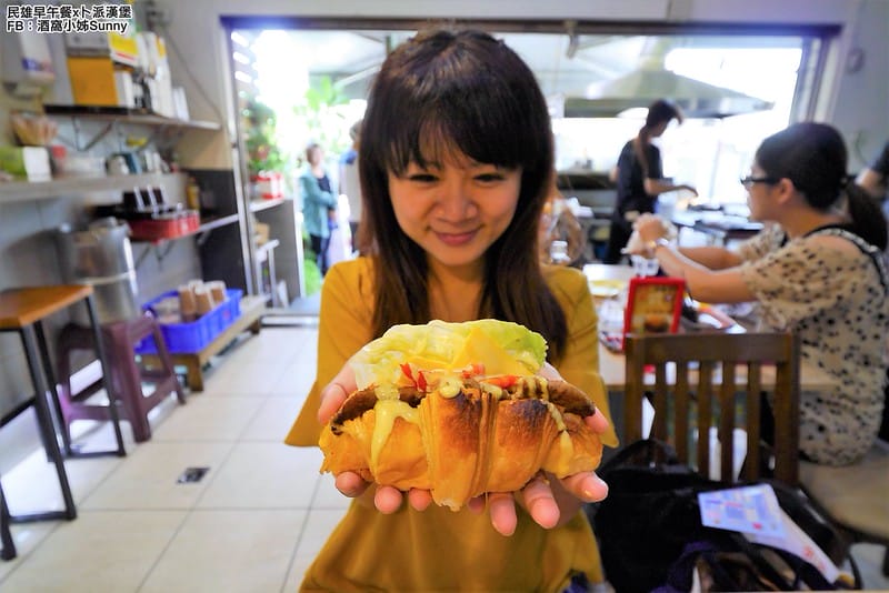 2018．嘉義民雄早午餐｜卜派漢堡