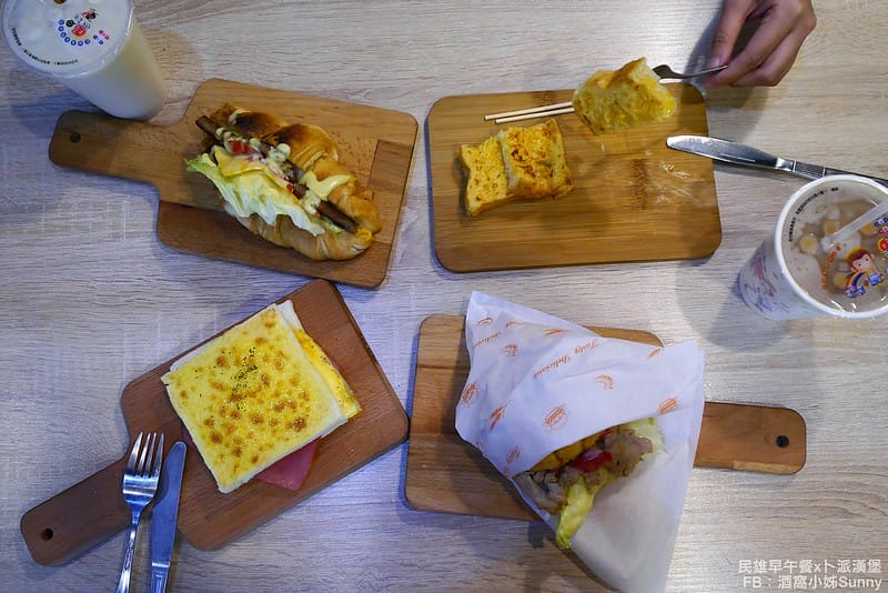 2018．嘉義民雄早午餐｜卜派漢堡