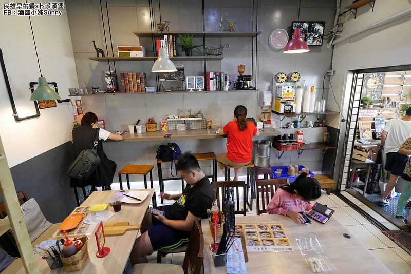 2018．嘉義民雄早午餐｜卜派漢堡