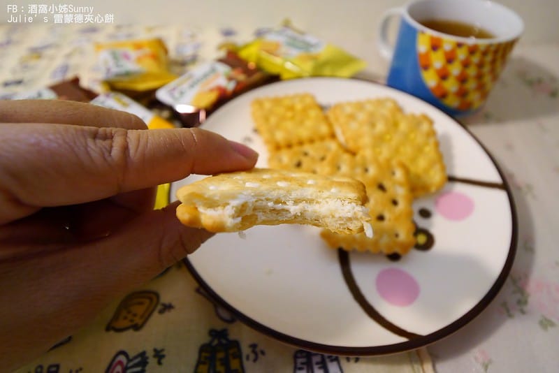 Julie’s、茱蒂絲雷蒙德夾心餅