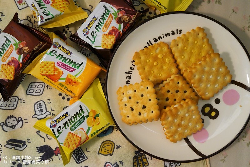 Julie’s、茱蒂絲雷蒙德夾心餅