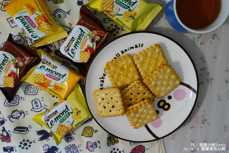 Julie’s、茱蒂絲雷蒙德夾心餅