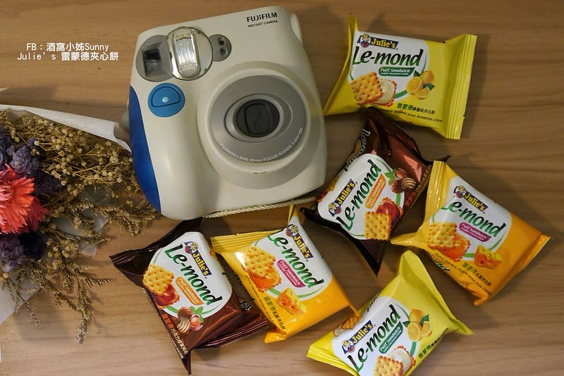 Julie’s、茱蒂絲雷蒙德夾心餅