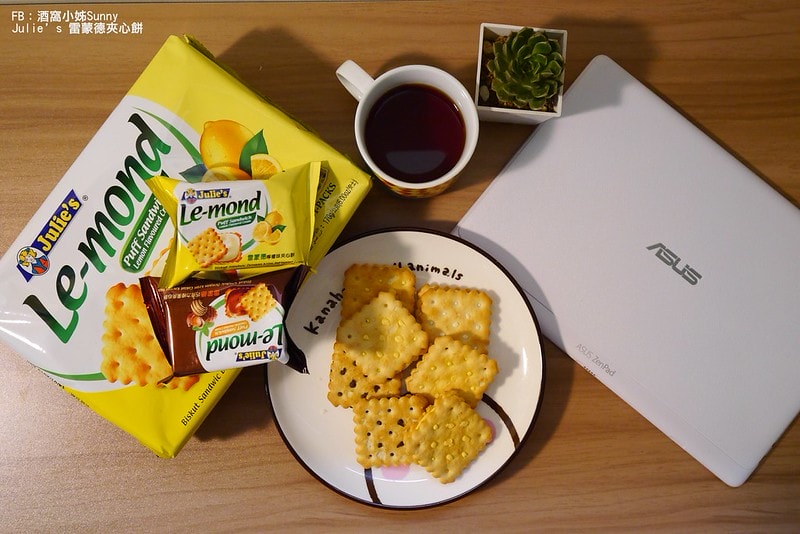 Julie’s、茱蒂絲雷蒙德夾心餅