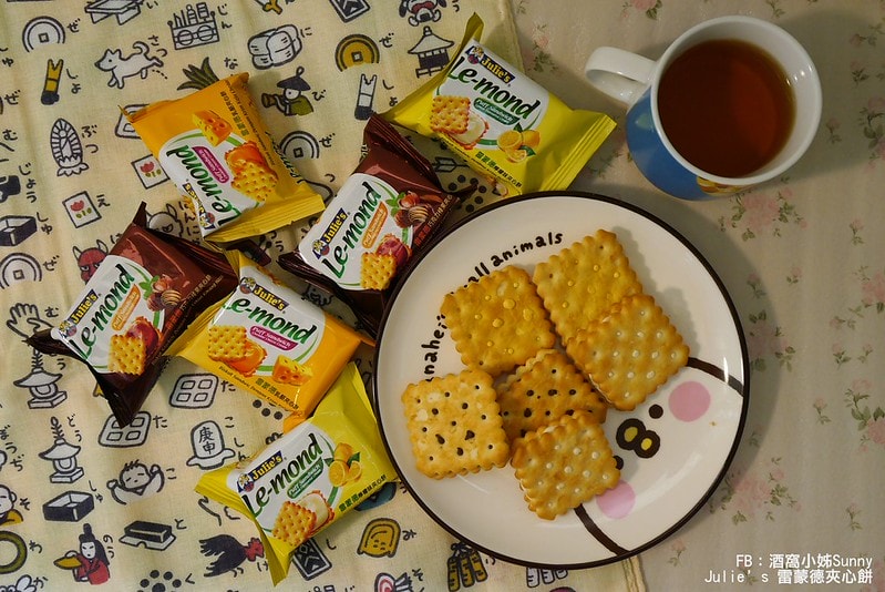 Julie’s、茱蒂絲雷蒙德夾心餅