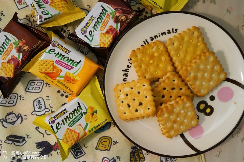 Julie’s、茱蒂絲雷蒙德夾心餅