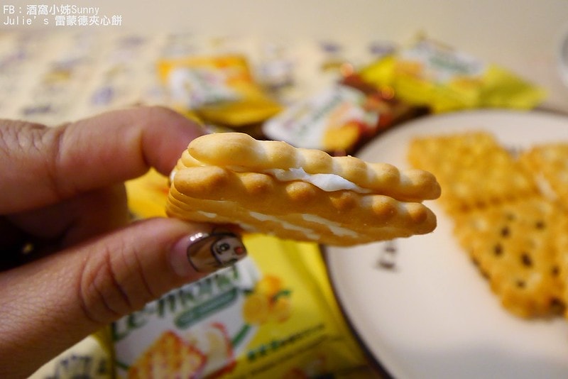 Julie’s、茱蒂絲雷蒙德夾心餅