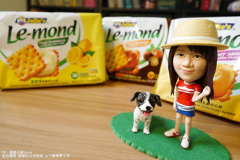 生日禮物/客製化Q版公仔/IS創意夢工坊