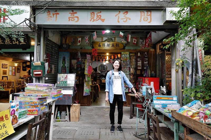 嘉義景點-沉睡森林(拍照/打卡)