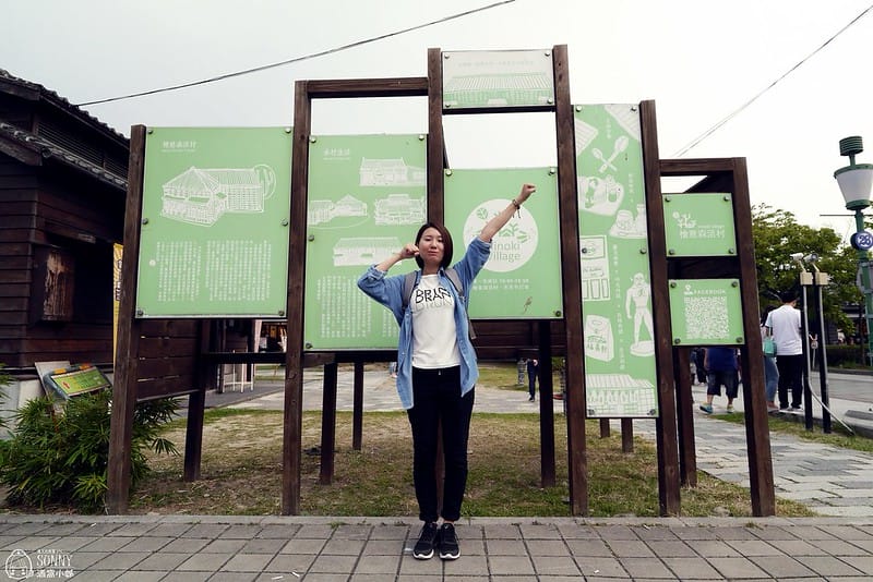 嘉義景點-沉睡森林(拍照/打卡)