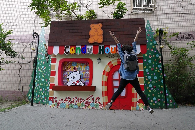 嘉義景點-沉睡森林(拍照/打卡)