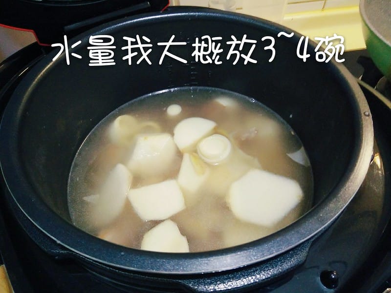 懶人弄食－竹筍排骨湯（萬用鍋）