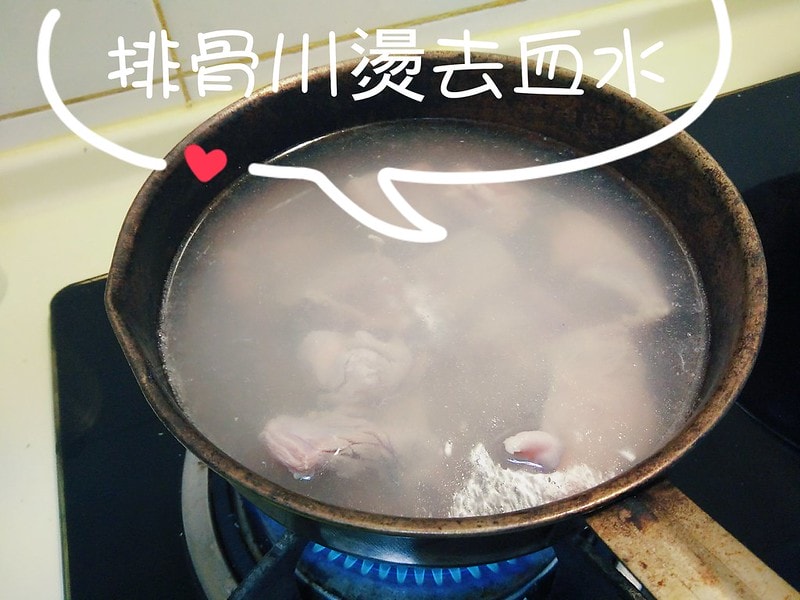 懶人弄食-竹筍排骨湯(萬用鍋)