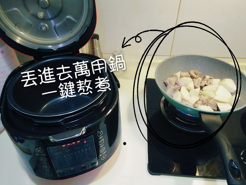 懶人弄食-竹筍排骨湯(萬用鍋)